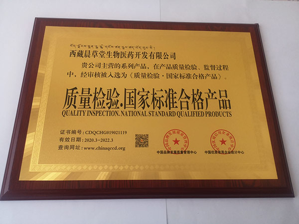 �|(zh��)�z�C��